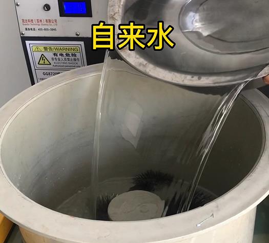 磐安不锈钢箍抛光用水