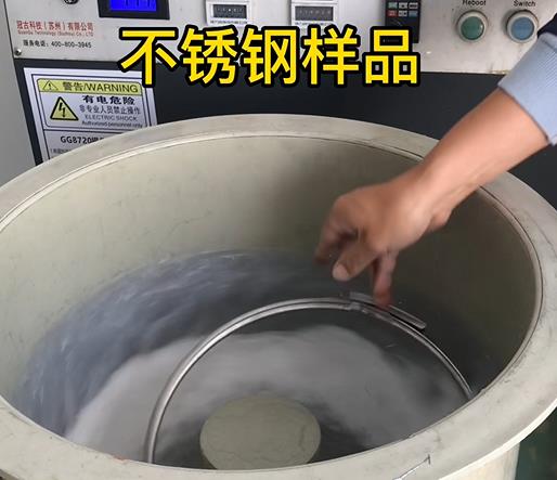 磐安不锈钢箍样品