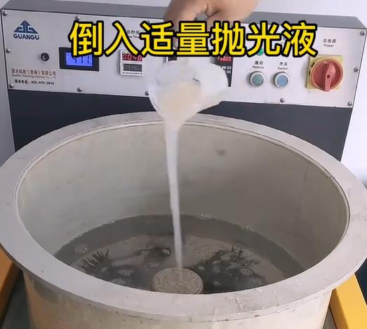 抛光液增加磐安不锈钢机械配件金属光泽