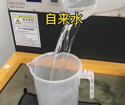 清水淹没磐安紫铜高频机配件